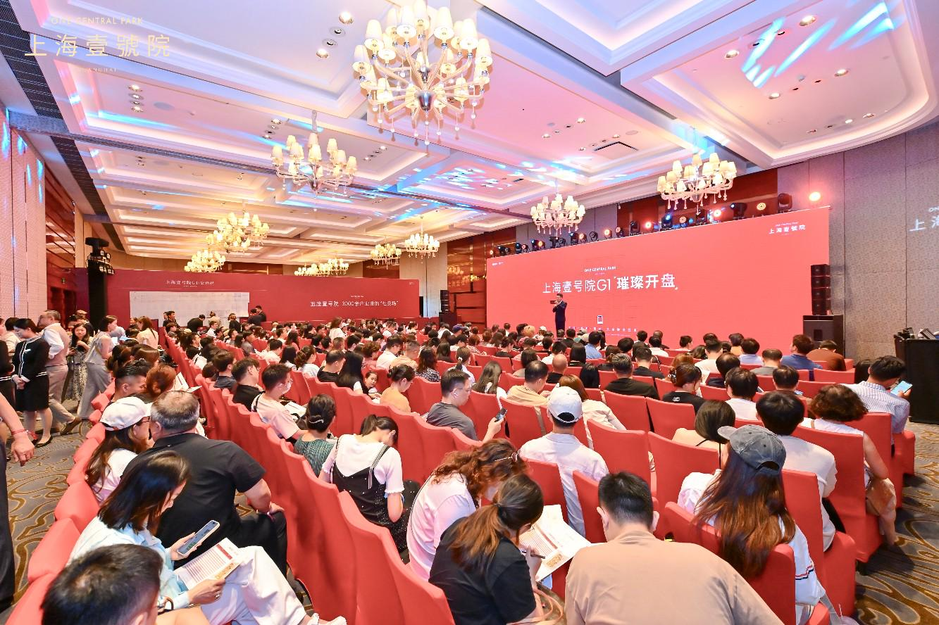 中國中信金融資產(chǎn)：發(fā)揮產(chǎn)融協(xié)同化險優(yōu)勢 支持城市更新顯成效 重大項目持續(xù)熱銷 