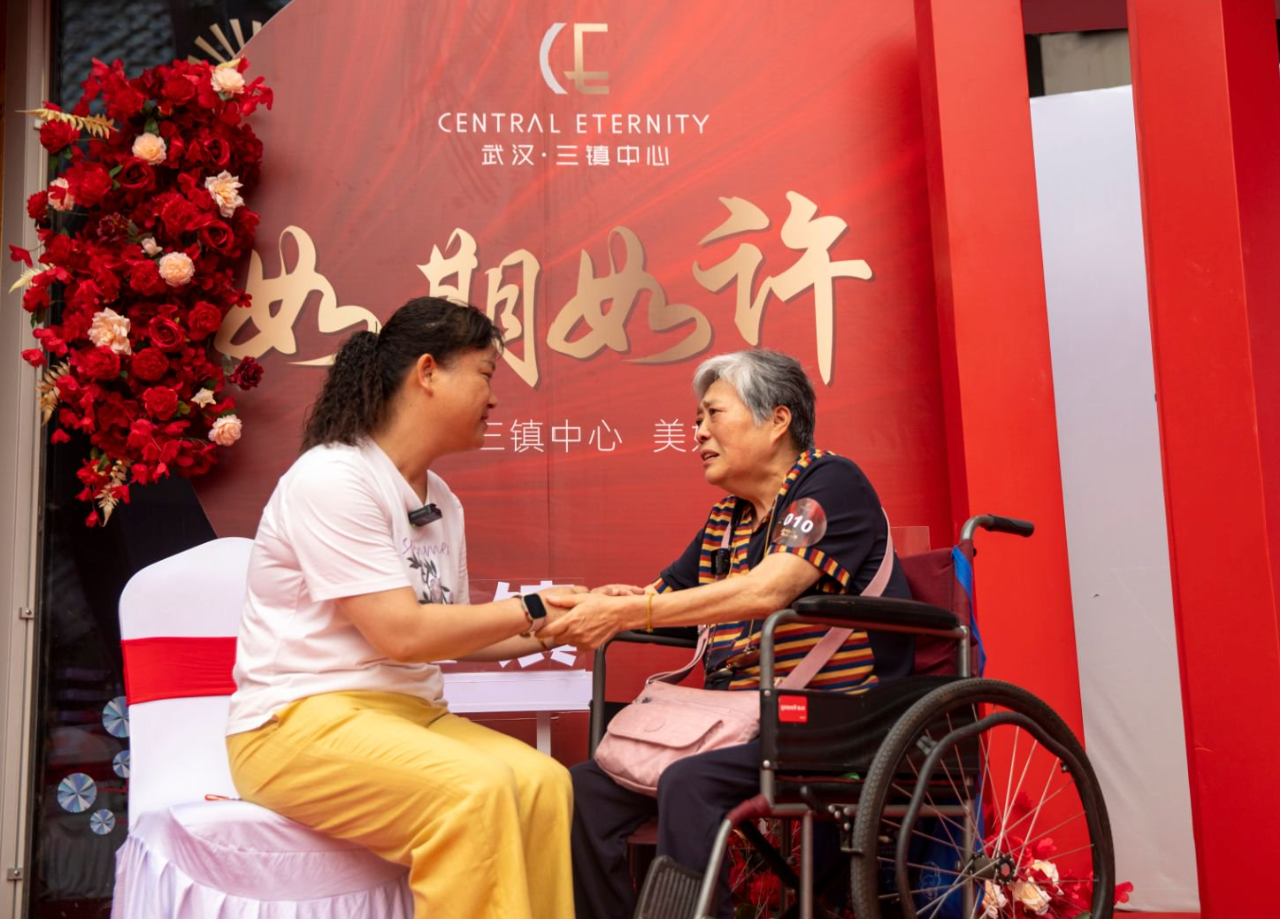 激活存量 賦能未來 | 中信金資實(shí)業(yè)：品質(zhì)交付踐使命 安居夢(mèng)圓惠民生